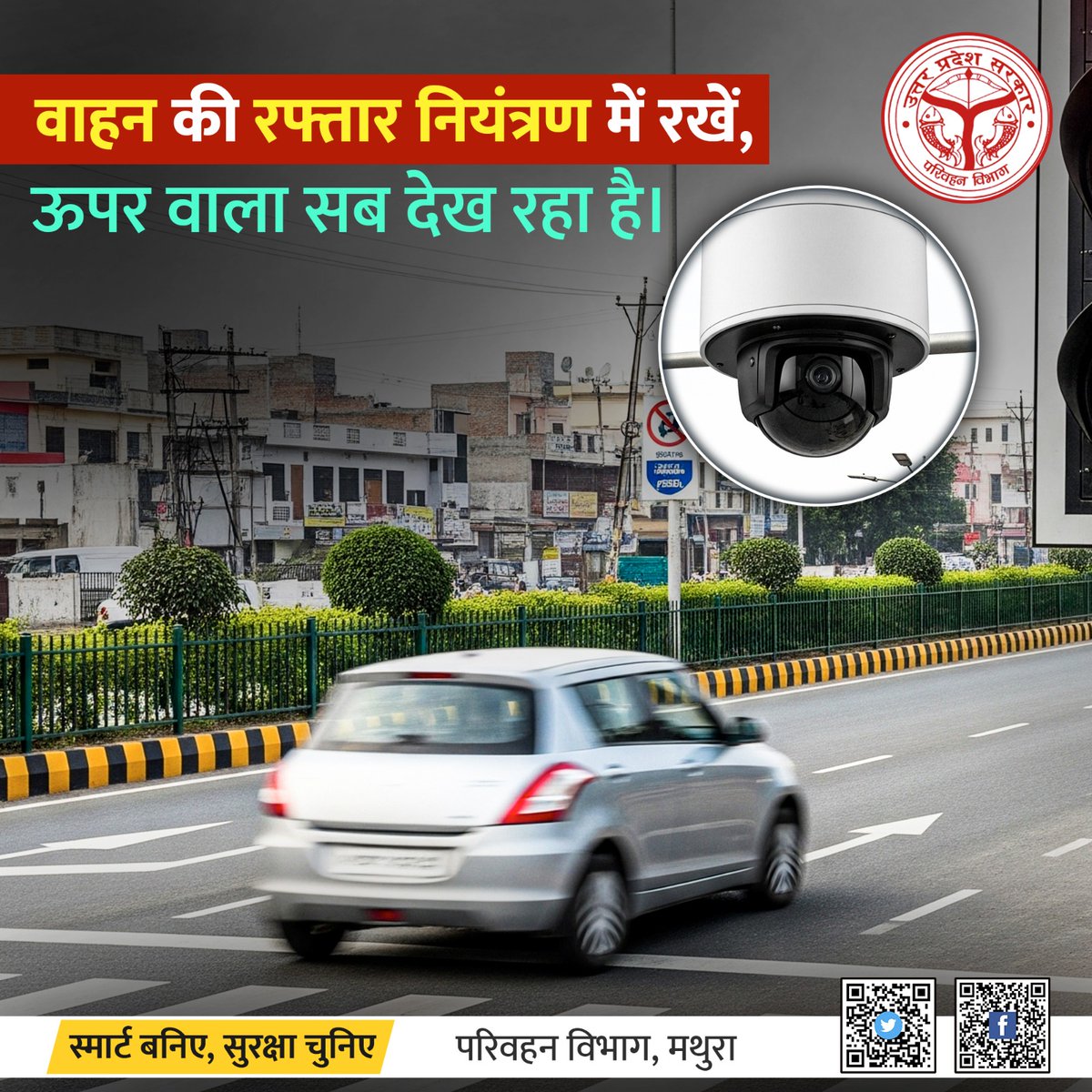 ARTO MATHURA tweet media