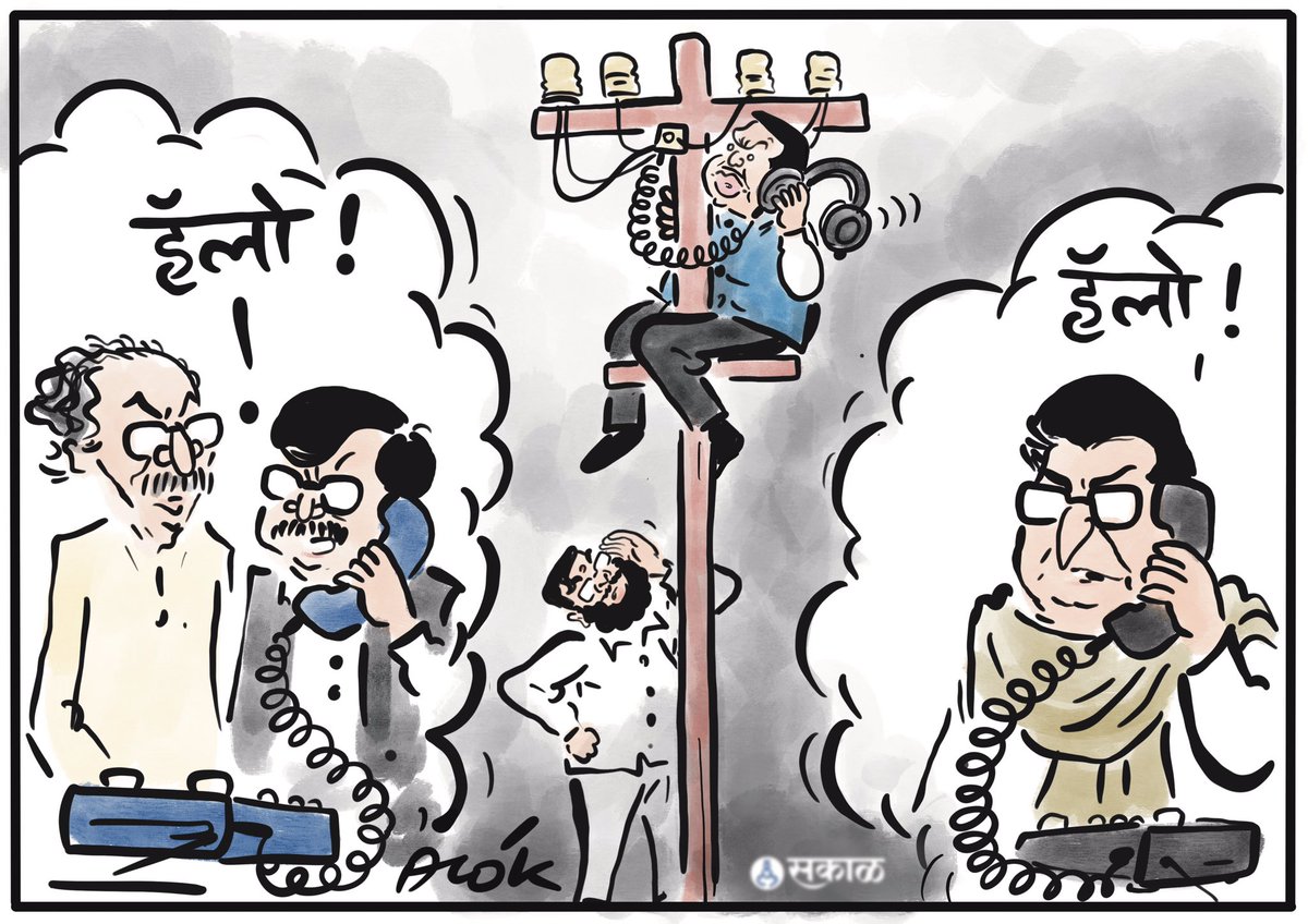 caricatured's tweet image. 