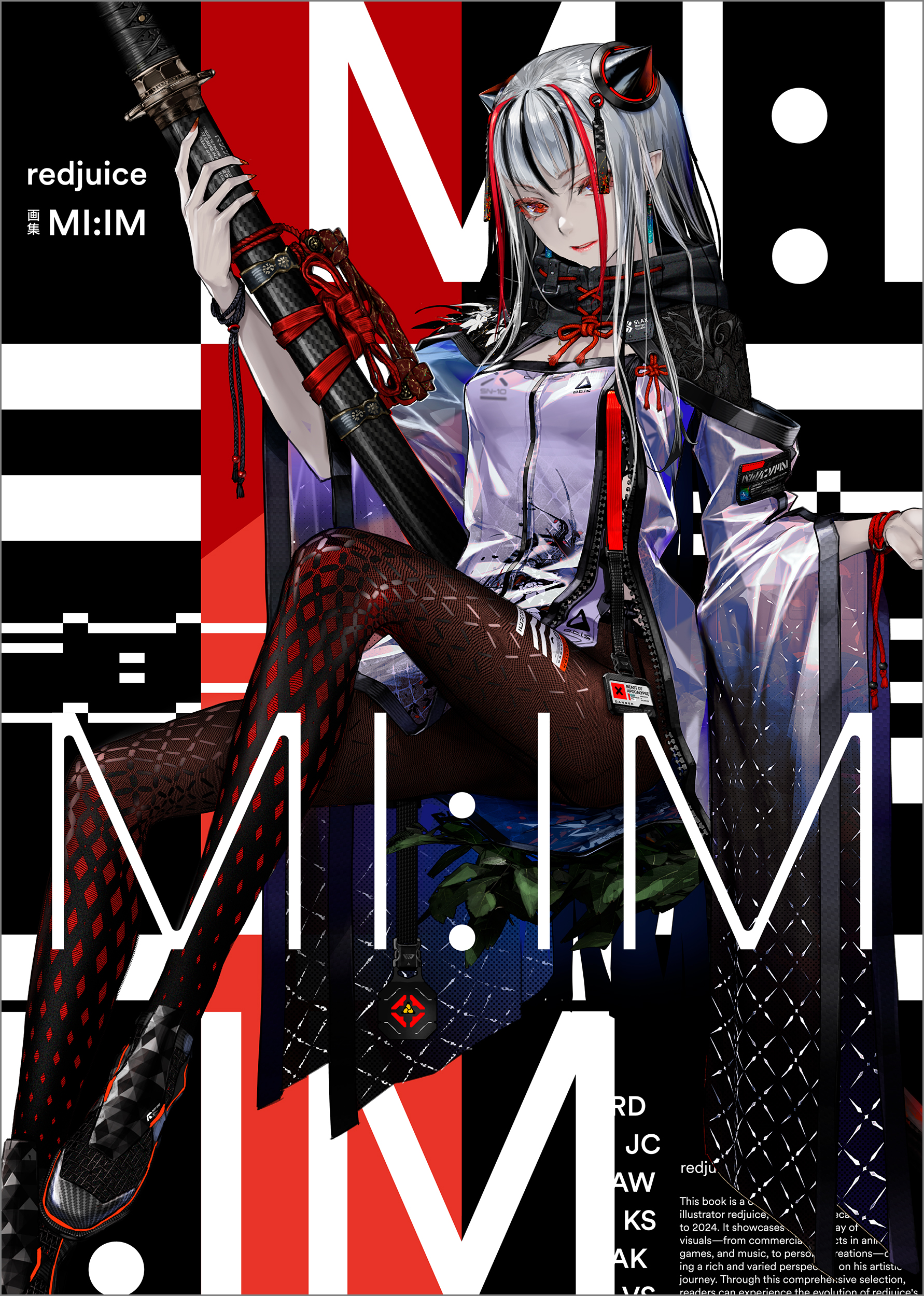 redjuice　個展　直筆サイン入り　ポスターB　メインビジュアル　初音ミク sub4_l.jpg