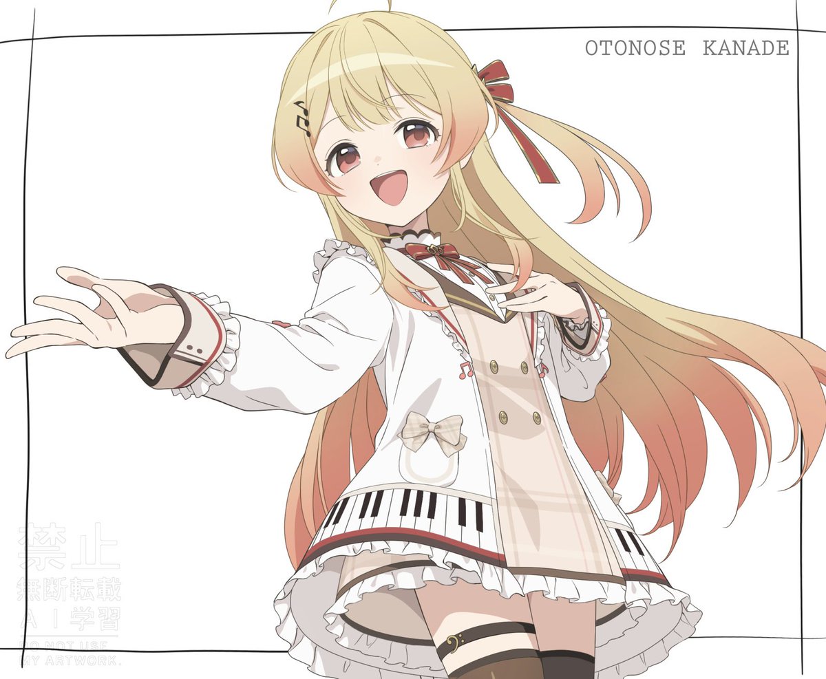 mitohas's tweet image. アニメ絵風キャナディ　#Artnose