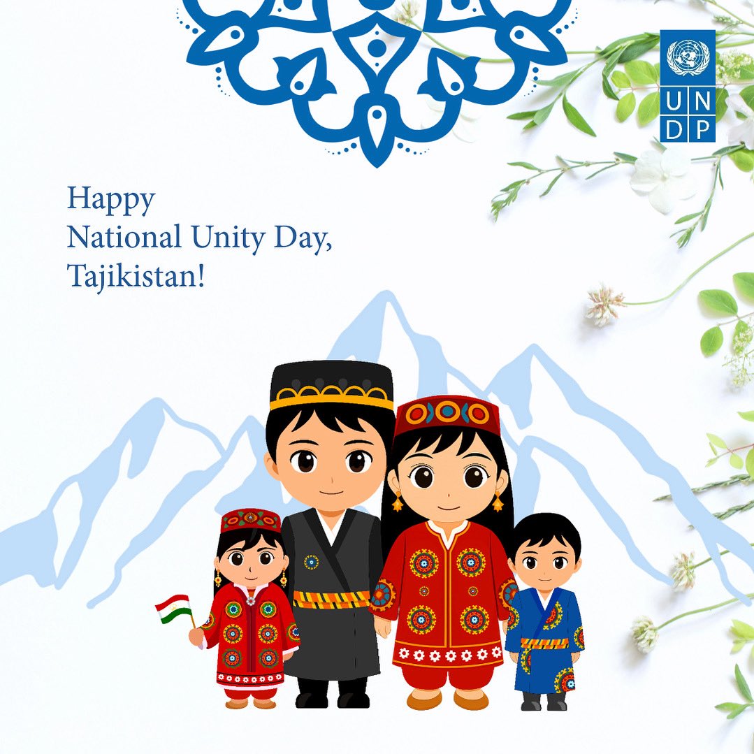 UNDP Tajikistan (@undptjk) on Twitter photo Happy National Unity Day, Tajikistan! 🇹🇯
Today we celebrate the spirit of unity, resilience, and hope. 
UNDP is proud to stand with the people of Tajikistan in building a peaceful, inclusive, and brighter future for all. Happy National Unity Day, Tajikistan! 🇹🇯
Today we celebrate the spirit of unity, resilience, and hope. 
UNDP is proud to stand with the people of Tajikistan in building a peaceful, inclusive, and brighter future for all.