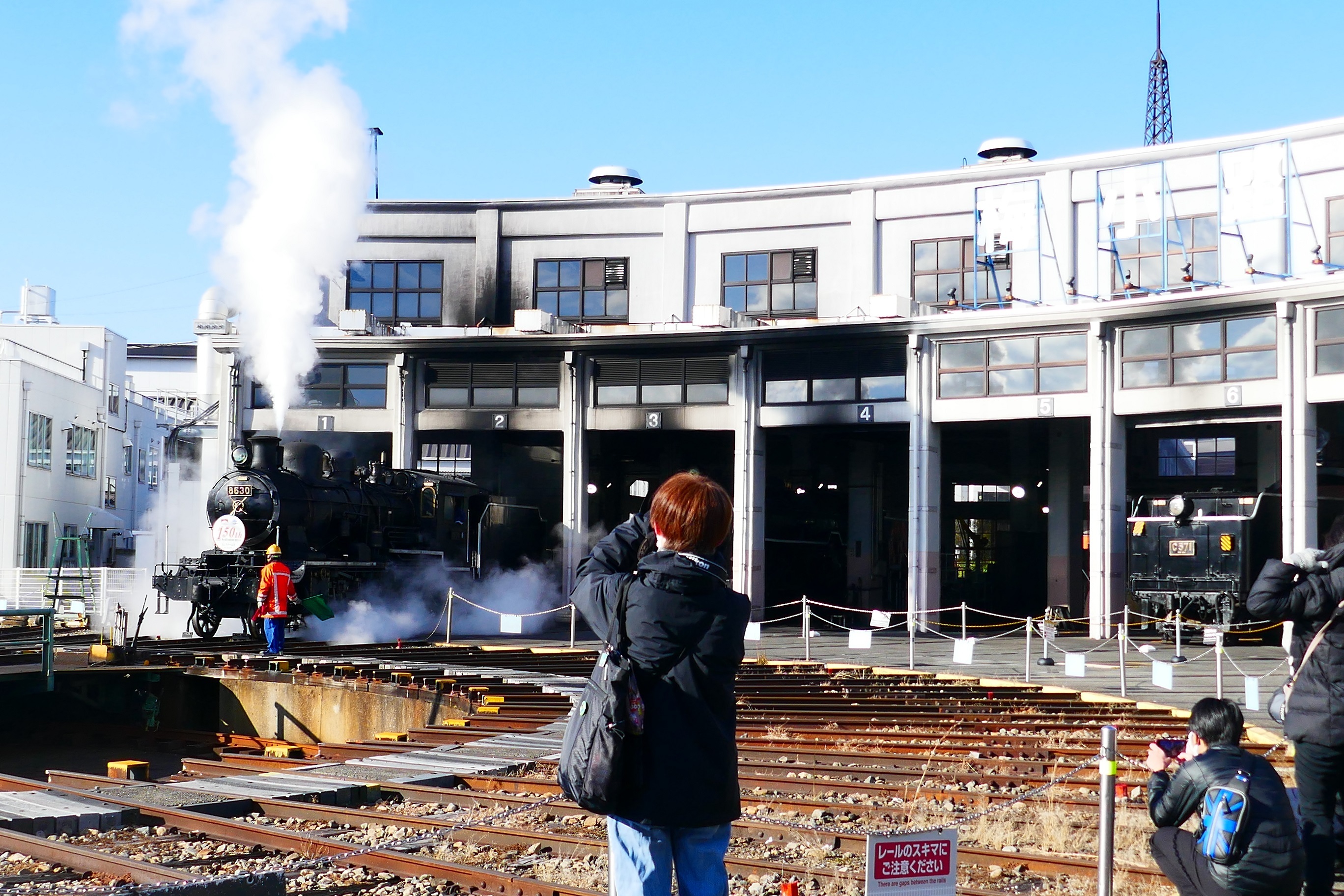 鉄道博物館　開館コンセプトブック 京都鉄道博物館 on X: 
