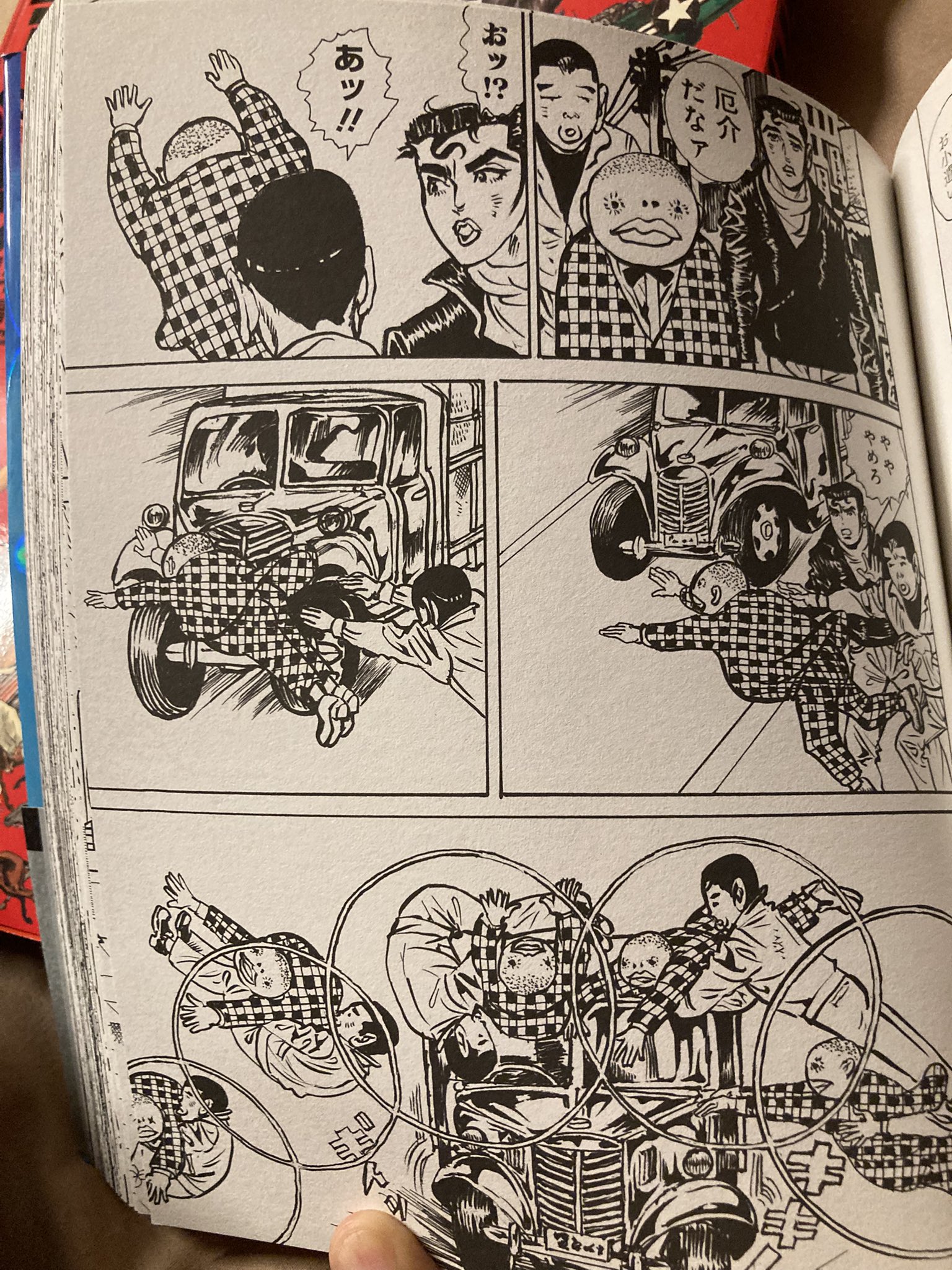 スーパーセール 半額 バロン吉元@連載中『あゝ、荒野』 X / (@BaronYoshimoto) 少年漫画
