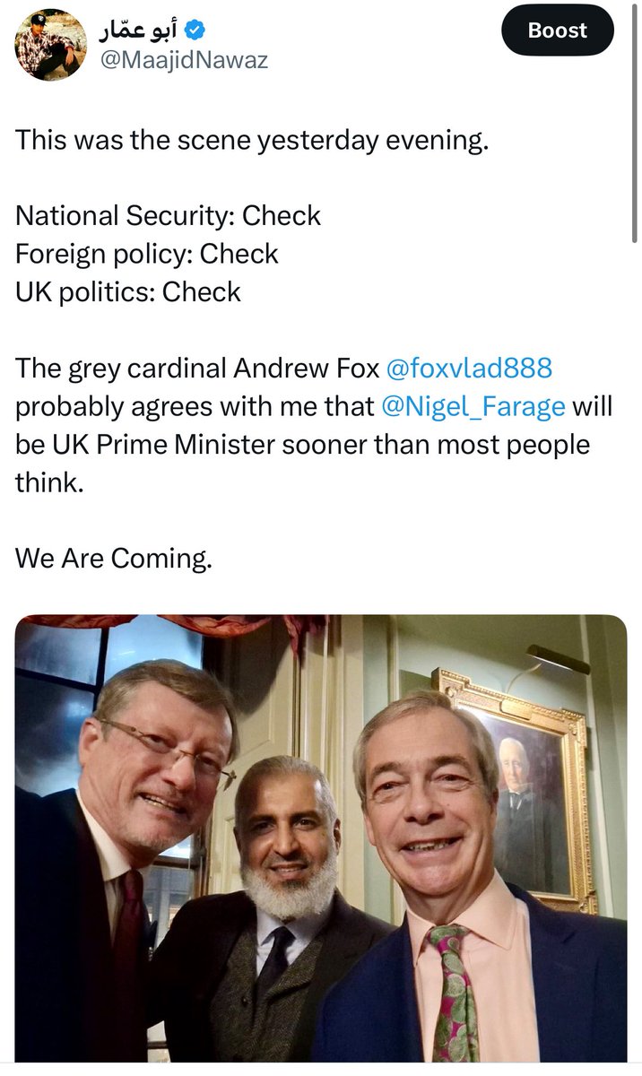 أبو عمّار tweet media