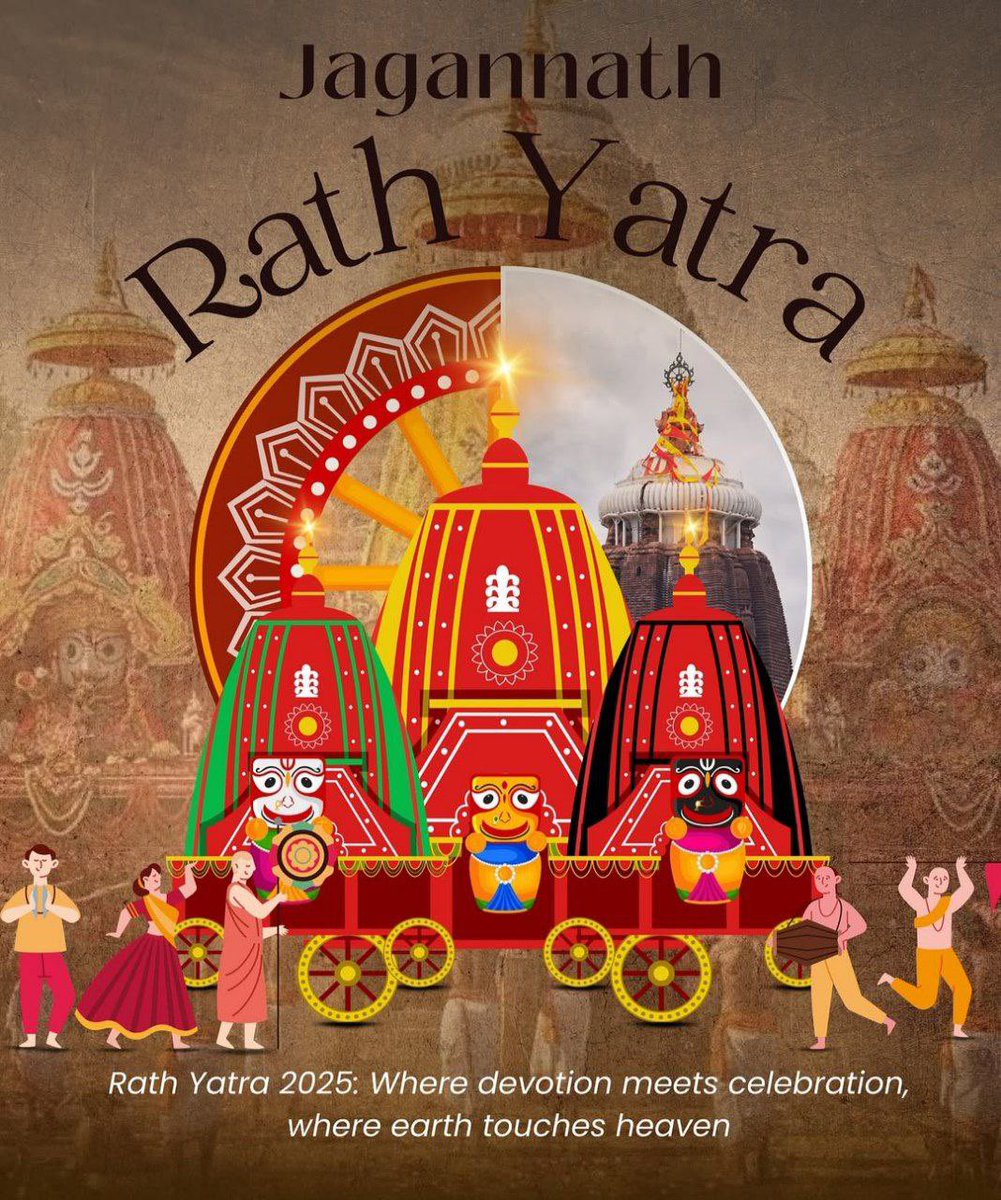 Jai Jagannath 🙏🏻