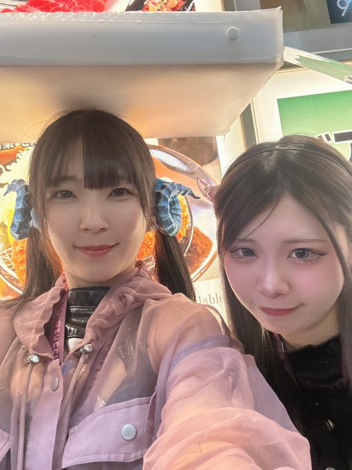 電脳サキュバスサイバーシーシャ歌舞伎町のツイート