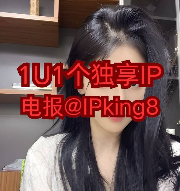 smith_barbe's tweet photo. 🫶 😣 🤑 😷 😏
机房IP https://t.co/uEV2w5Wy7Q