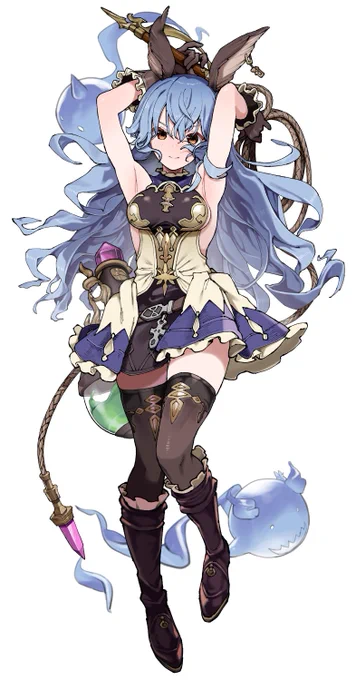 フェリ完成