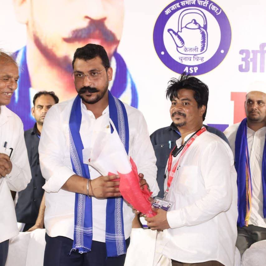 Nrapat Singh (@nrapatsingh5) on Twitter photo अत्याचार के खिलाफ बुलंद आवाज झांसी मंडल भीम आर्मी
बड़े भाई <a href="/BhimArmyChief/">Chandra Shekhar Aazad</a> जिंदाबाद 
बड़े भाई <a href="/VinayRatanSingh/">Vinay Ratan Singh</a> जिंदाबाद 
बड़े भाई <a href="/Drkuldeepbhargv/">Dr. Kuldeep Bhargav</a> जिंदाबाद 
बड़े भाई <a href="/MoniShakyaAzad/">Moni Azad Kori (Deen Dayal)</a> जिंदाबाद अत्याचार के खिलाफ बुलंद आवाज झांसी मंडल भीम आर्मी
बड़े भाई <a href="/BhimArmyChief/">Chandra Shekhar Aazad</a> जिंदाबाद 
बड़े भाई <a href="/VinayRatanSingh/">Vinay Ratan Singh</a> जिंदाबाद 
बड़े भाई <a href="/Drkuldeepbhargv/">Dr. Kuldeep Bhargav</a> जिंदाबाद 
बड़े भाई <a href="/MoniShakyaAzad/">Moni Azad Kori (Deen Dayal)</a> जिंदाबाद