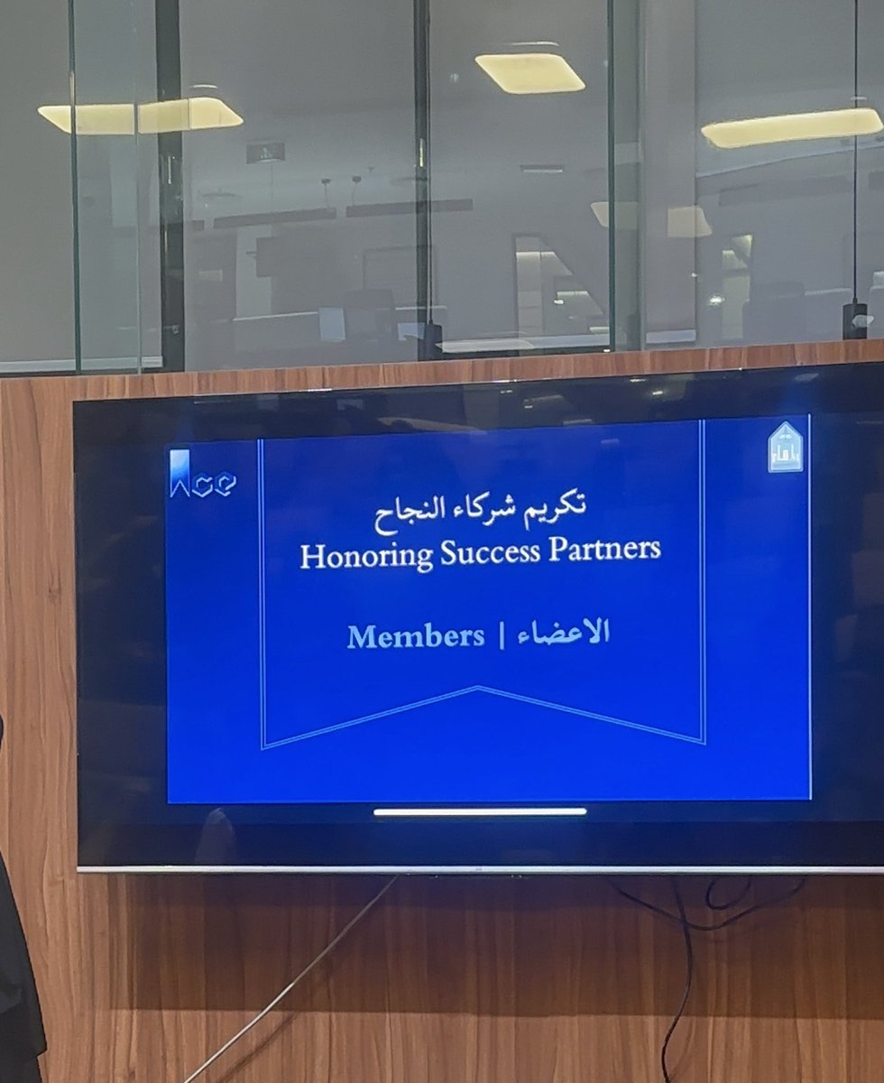 H4d501's tweet photo. تشرفت بحضور الحفل الختامي لأنشطة نادي ACE التابع لمعهد اللغة الإنجليزية ✨
وكان من دواعي سروري أن ألتقي بعدد من دكتوراتنا العزيزات، وأن أكون شاهدة على إنجازات الفريق وجهود رئيسة النادي الرائعة @sadeemalmuqbel 🤍
Proud to be part of the journey
#BeyondACE 💫 https://t.co/v6Qrb5riPP