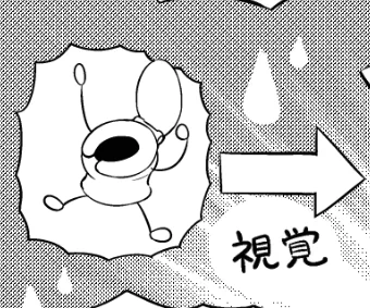 ご意見、ご感想お待ちしております(ΦωΦ)
#ベンツミ
#転生ベン器はツミじゃない 