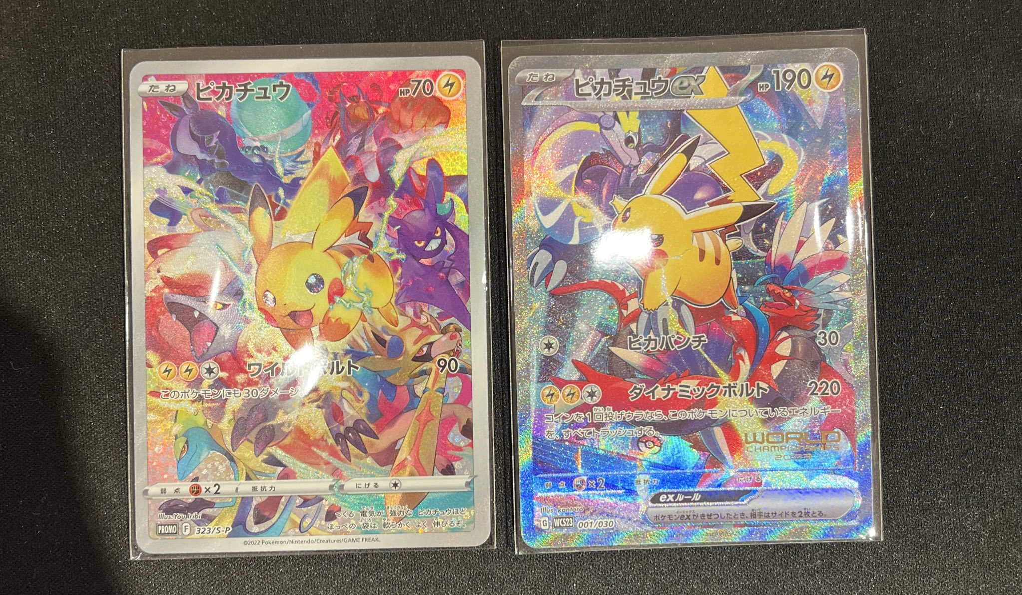 国内外の人気集結！ ポケカ】再シュリンク詐欺が急増中！見分け
