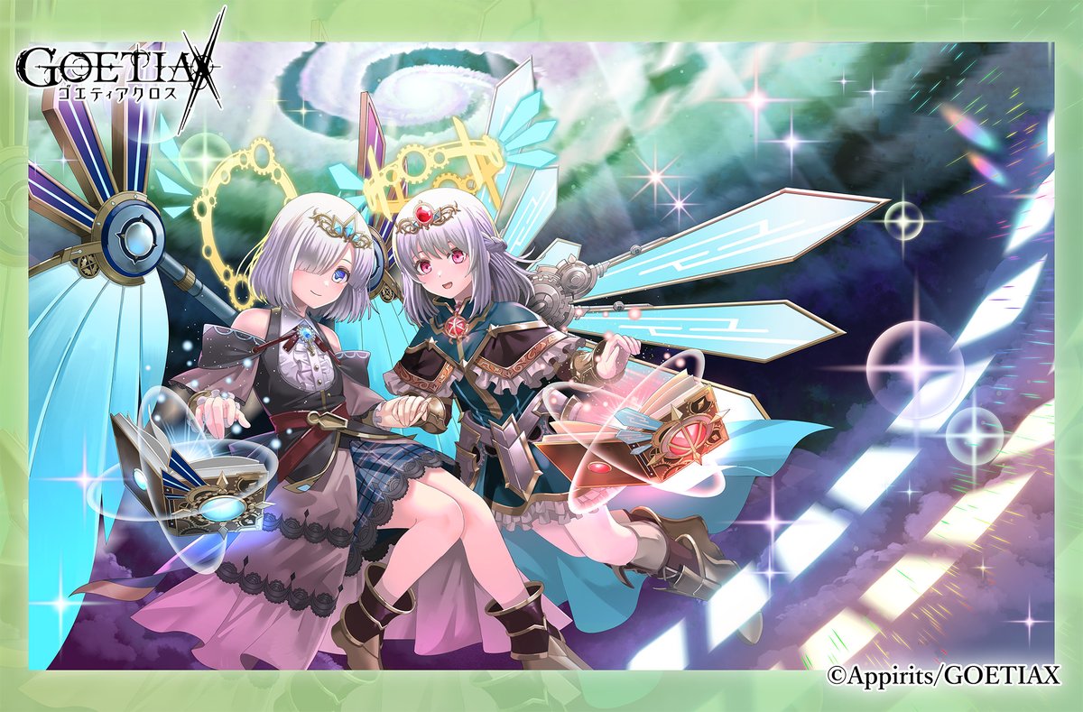 新EX魔神【エル&レン】の全体画とデザイン画を特別公開 CV： #相沢舞