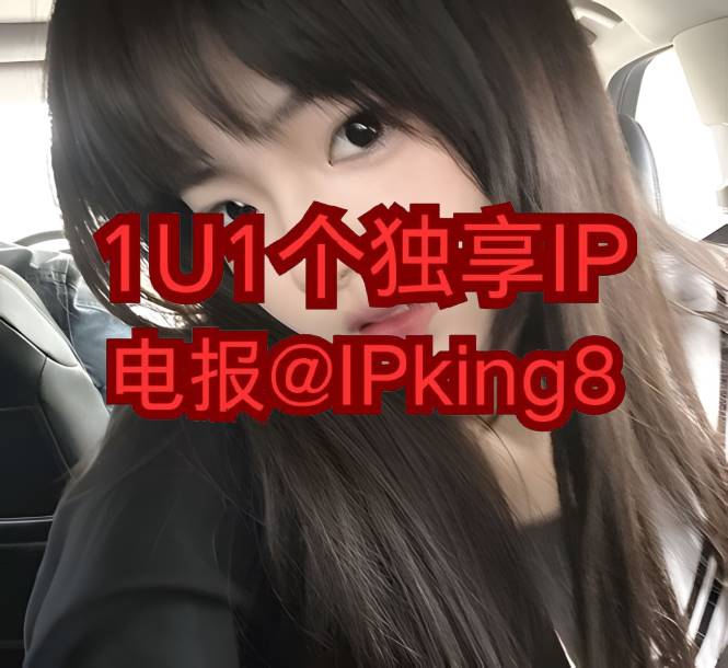 JenniferGo34678's tweet photo. 🐥 🪺 🫣 🦝 😇
虚拟机IP https://t.co/qBmEYxTs2j