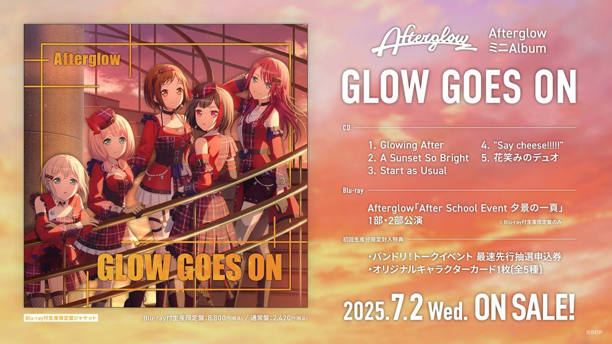 バンドリ！ BanG Dream! 公式 on X: 