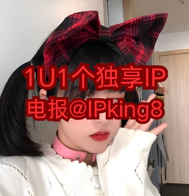 Juliedeckeign's tweet photo. 😿 ☹️ 😨 🥵 🦝
撸毛ip https://t.co/EYlTTfno9M