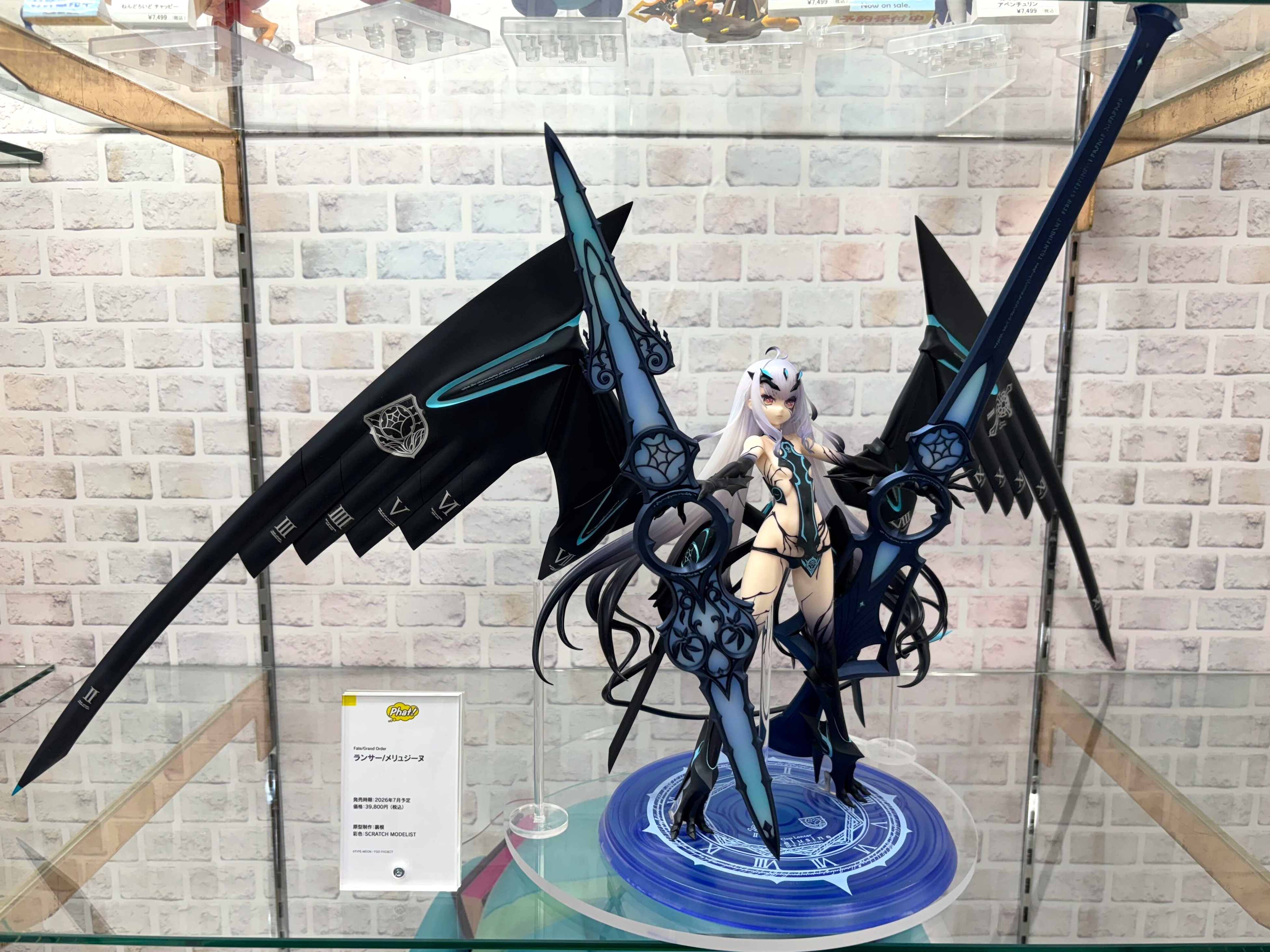 お歳暮･冬ギフト2025｜ギフト・贈り物はセブン グッドスマイル営業部 on  X: スポーツ