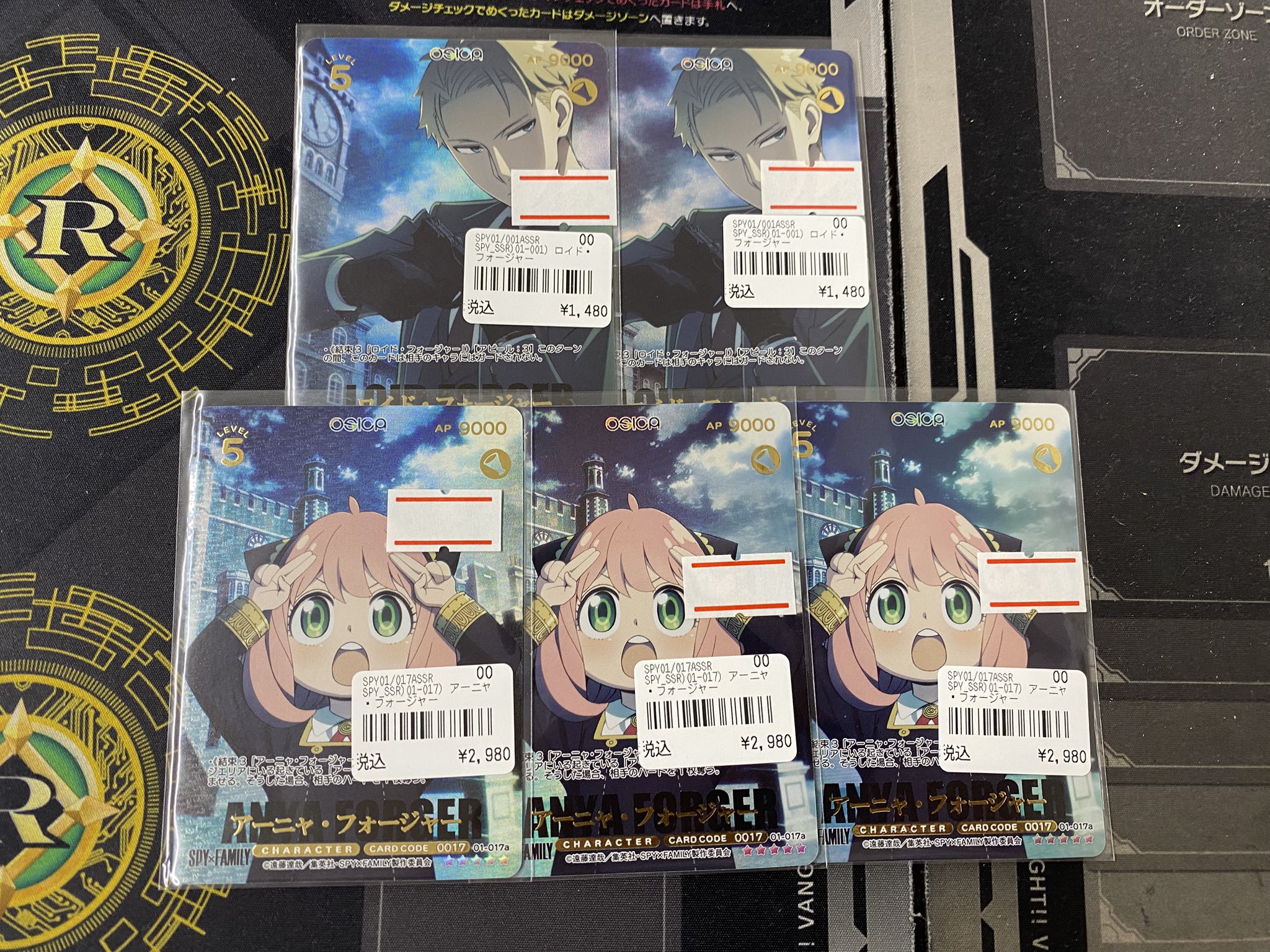 TCGshop193名駅太閤店 on X: 