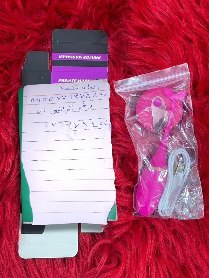 هزاز السمكه السعر ١٠٠ ريال سعودي للطلب التواصل خاص او عبر الواتس اب