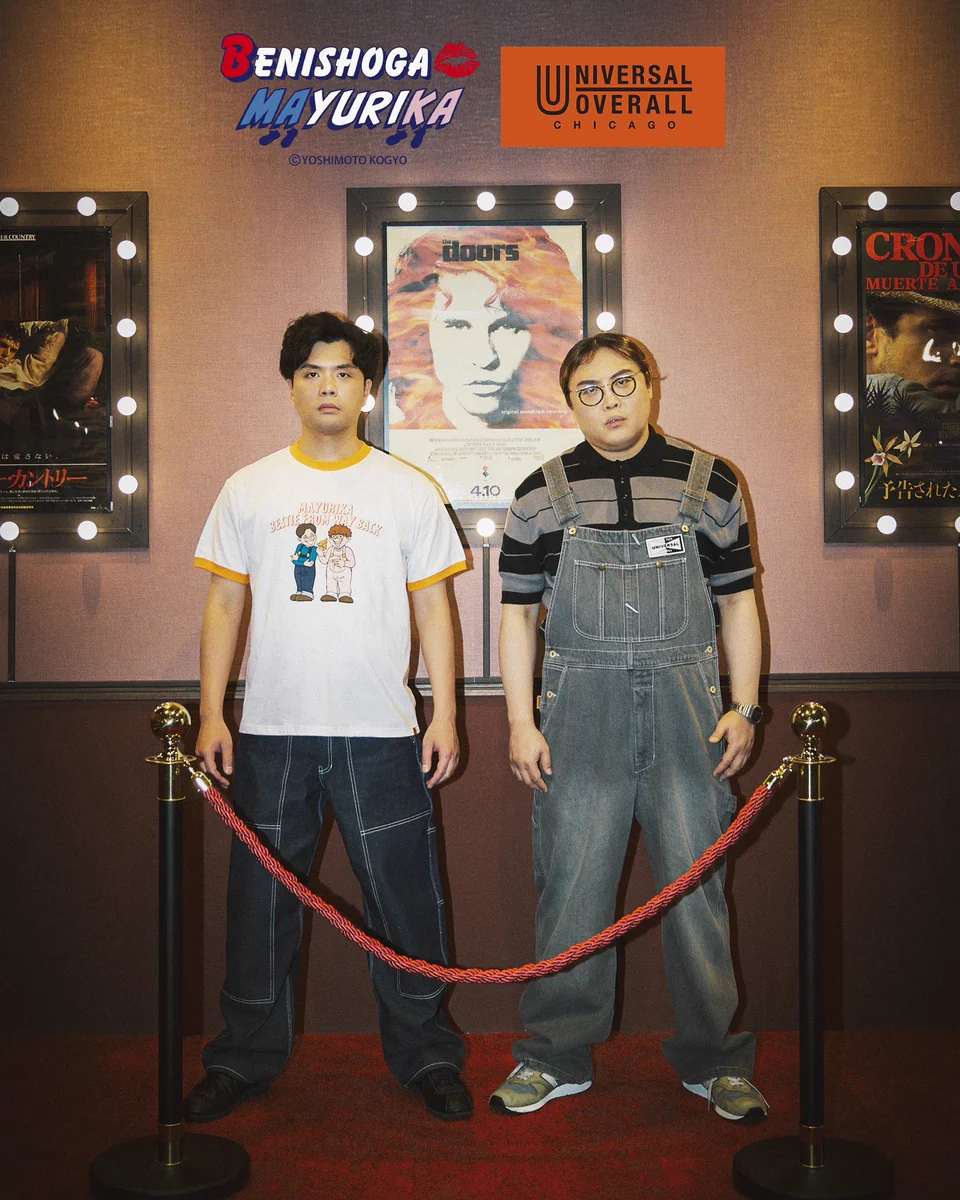 【マユリカ】Tシャツ アクキー OVERALL TOKYO セット まとめ マユリカ中谷 on X: 