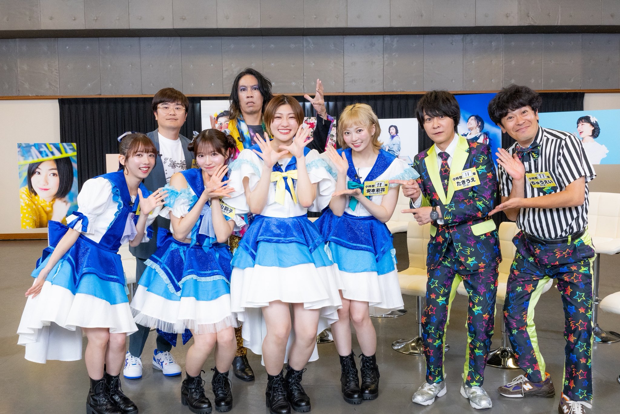 私立恵比寿中学　小林歌穂パーカーセット 私立恵比寿中学 小林歌穂パーカーセット OGXYJVYZ（公式