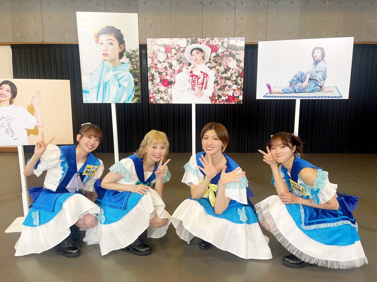 私立恵比寿中学 えびちゅう 小林歌穂 生写真 New Visual Kaho Kobayashi #小林歌穂 #私立恵比寿中学 #エビ中 #えび