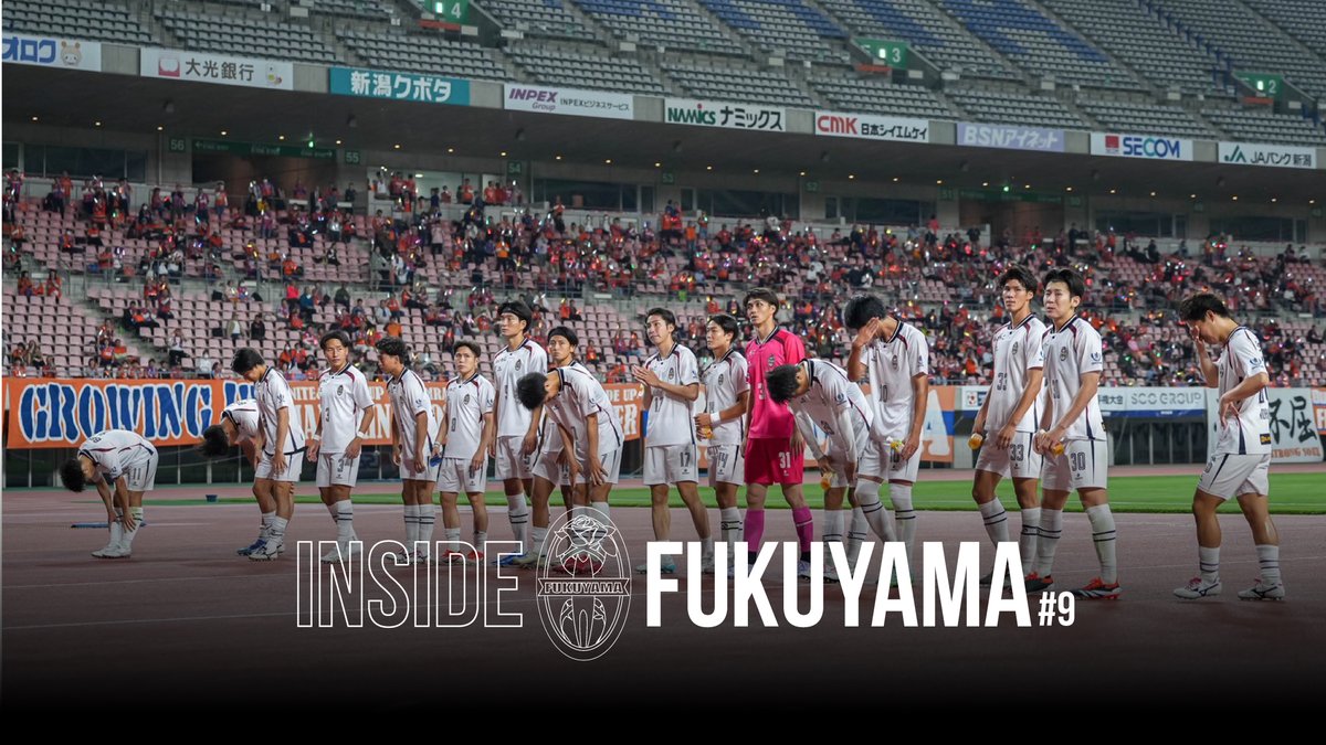 fukuyamacityFC's tweet photo. ／
YouTube公開📺
＼

「INSIDE FUKUYAMA #9」

福山シティFCの試合の舞台裏に迫る「INSIDE FUKUYAMA」📹
今回は、天皇杯2回戦 #アルビレックス新潟(J1)戦の裏側をお届けします🦇🦢
▶️ https://t.co/jrpNNuzs8t

#福山シティFC #INSIDEFUKUYAMA #天皇杯 #タムラ産業 https://t.co/Ov9otRRZAt