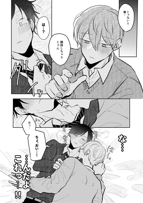 (2/11) 