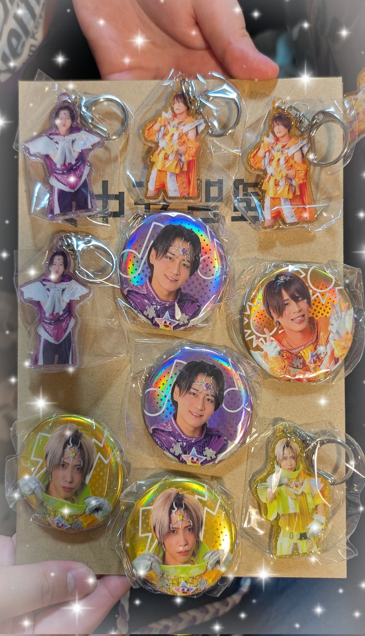 じゅんじゅん♪いいもの提供！✨ 💜💛✌️🧩じゅんじゅん✌️🧩💜💛 on X: 