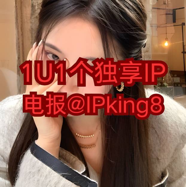 BreannaClab's tweet photo. 😭 🤨 😘 👺 😽
撸毛ip https://t.co/vKoaAQAv4D