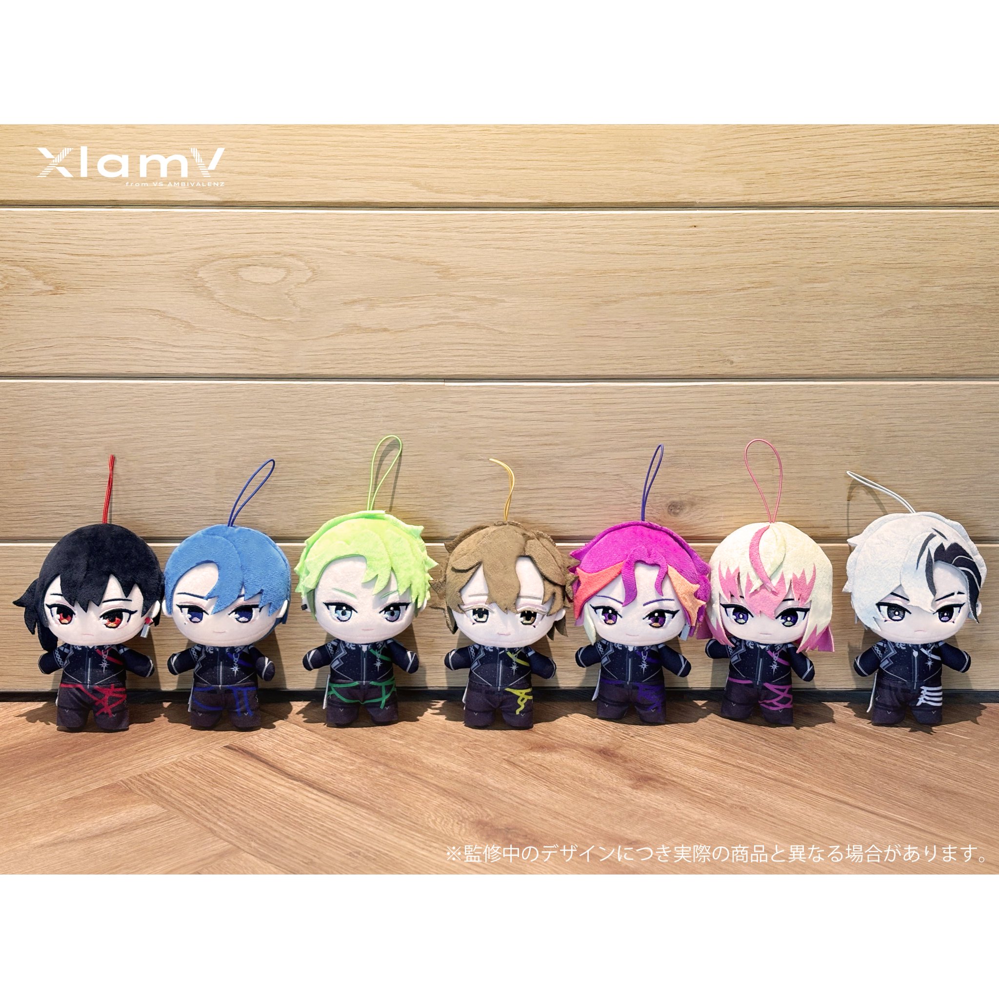 VSAMBIVALENTZ ビバレン レオン ぬいぐるみ Amazon.co.jp: 能VS AMBIVALENZ ビバレン レオン ぬいぐるみ