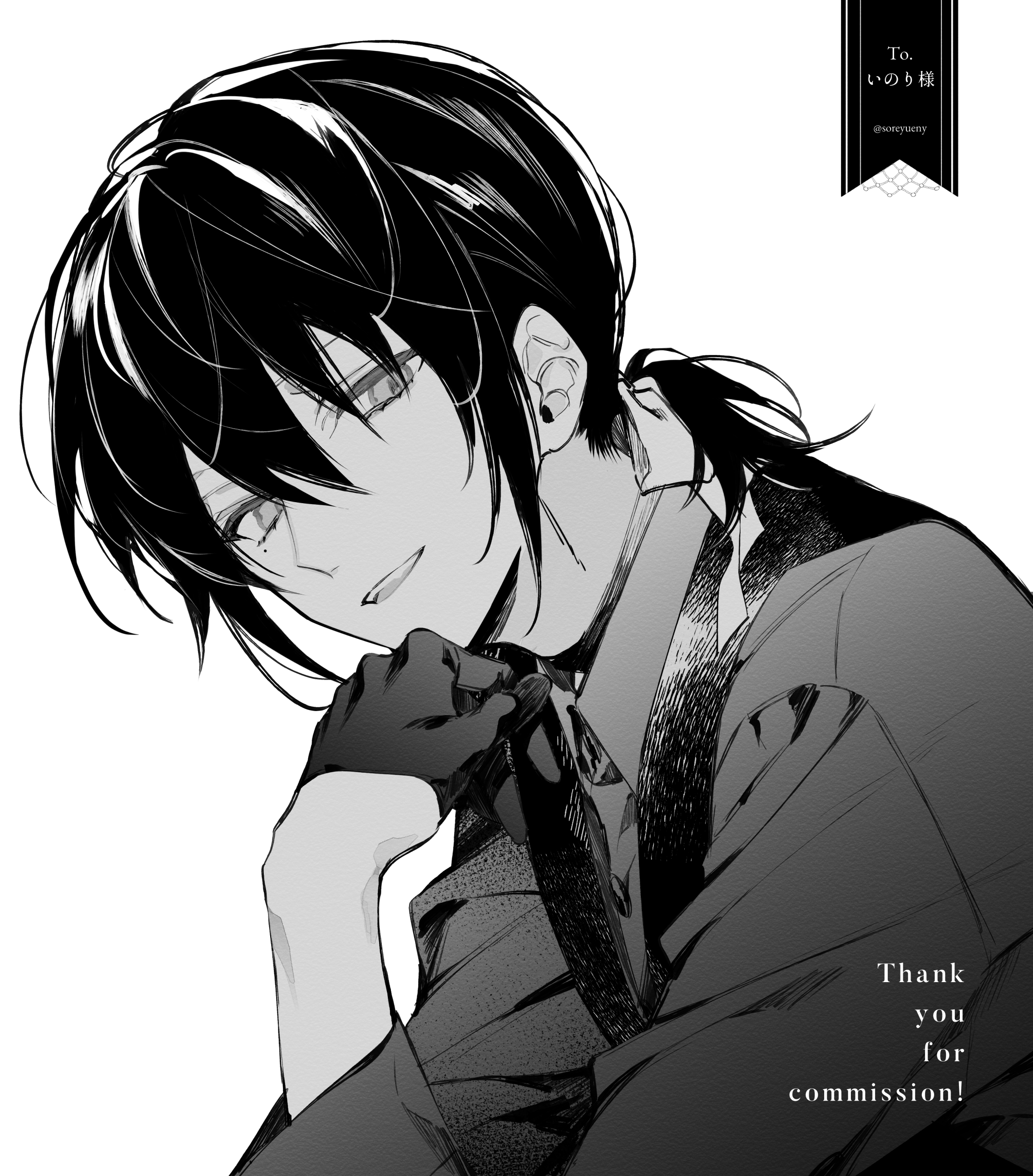 シゲです。和歌乃山 Amazon.co.jp限定】No.5 (通常盤) (メガジャケ付) - Amazon.com