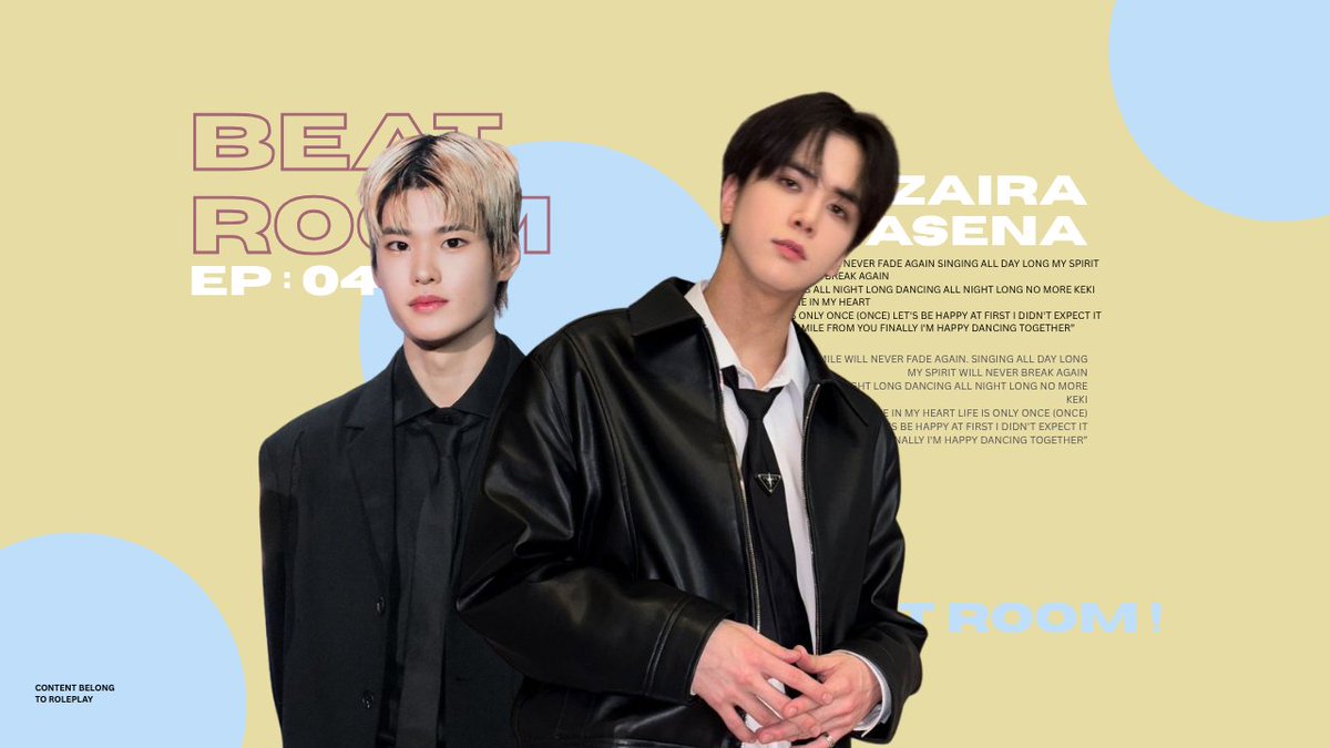 BEAT ROOM tweet media