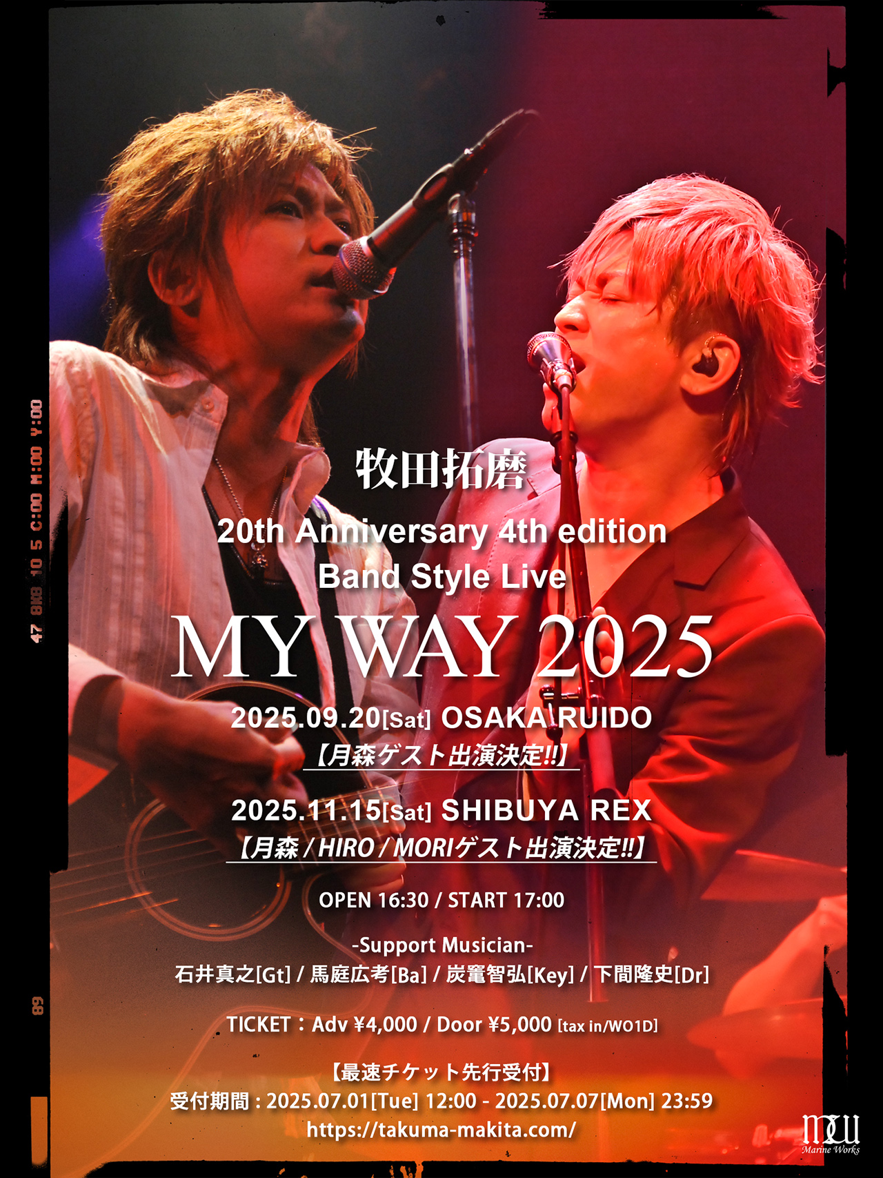 牧田拓磨 official staff on X: 