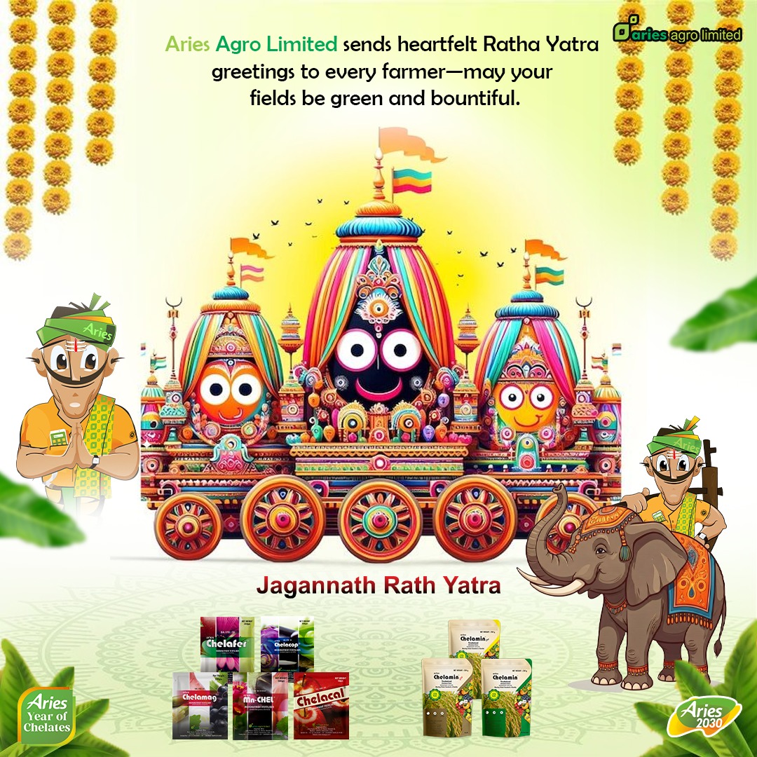 Aries Agro Limited (@ariesagro) on Twitter photo 