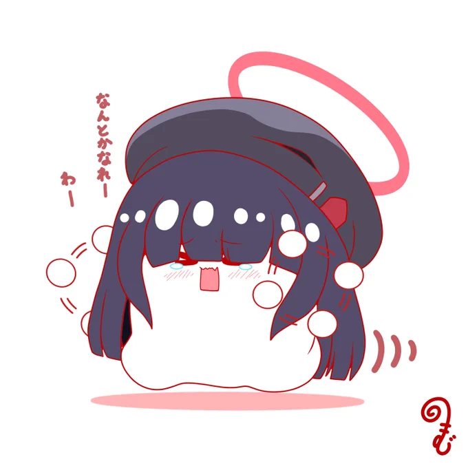 おもちモブちゃんの決死の攻撃 #ブルアカ #おもちモブ