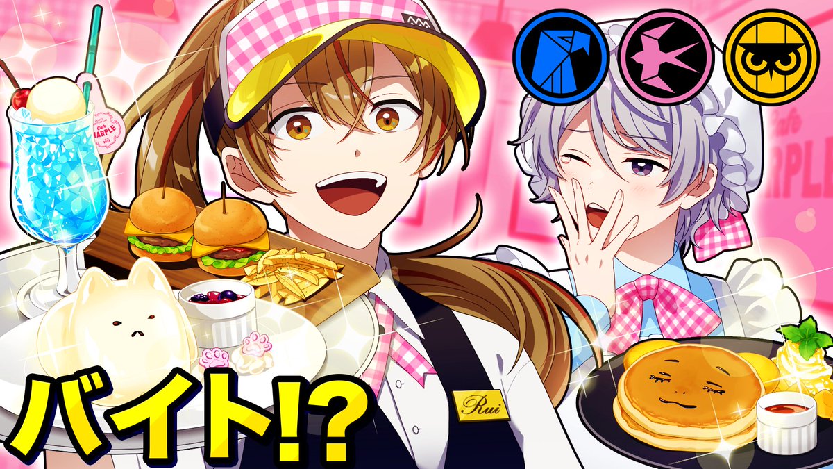 ハンドレッドノート　スワロウテイル　カフェマープル　ポップアップ　コラボ ハンドレッドノート スワロウテイル カフェマープル ポップアップ