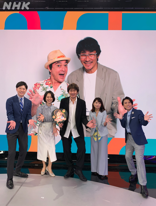 nhk_newsoon's tweet photo. 志賀隼哉です
生出演ゲストは伊原剛志さん✨
または、新人漫才コンビ
なにわシーサー'sの「つよっさん」！
俳優、お笑い、ピアノ、フランス語…
なぜ伊原さんは挑戦を続けるのか？！
皆さんの力になるインタビューです🎤
ぜひこちらから！
📱https://t.co/JdUa59gVT1 https://t.co/stdO9vL5f1