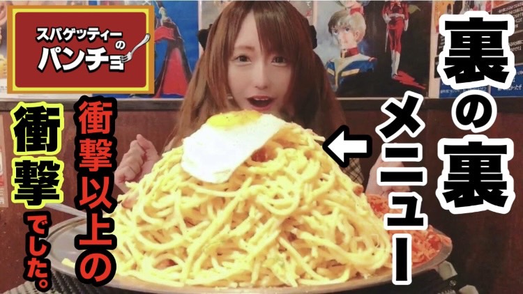 ããšãã¡ð±ãããã倧é£ã (@netokichi) on Twitter photo ä»å€ ïŒïŒæïŒïŒå
æ°ããåç»ðããŸã‎ïž
<a href="/napopancho/">ãå
¬åŒãã¹ãã²ããã£ãŒã®ãã³ãã§</a>
<a href="/top_of_pancho/">ãå
¬åŒããã³ãã§å€§çïŒã¹ãã²ããã£ãŒã®ãã³ãã§äžã®äººïŒ</a>
ãããšãã¡ ã»ã®ãŒã®åå Žã
URLãããæ¬ã«èŒããŠãããŸãâ
ãã€ãå¿æŽããŠãã ããæ¹æ¬åœã«æè¬ããŠããŸãâš
ãã£ã³ãã«ç»é²ã»ã³ã¡ã³ãã»é«è©äŸ¡
å±ã¿ã«ãªããŸãð¿
#倧é£ã
#ãã«çã
#youtube
#ãã¹ã¿
#ã¹ãã²ãã㣠ä»å€ ïŒïŒæïŒïŒå
æ°ããåç»ðããŸã‎ïž
<a href="/napopancho/">ãå
¬åŒãã¹ãã²ããã£ãŒã®ãã³ãã§</a>
<a href="/top_of_pancho/">ãå
¬åŒããã³ãã§å€§çïŒã¹ãã²ããã£ãŒã®ãã³ãã§äžã®äººïŒ</a>
ãããšãã¡ ã»ã®ãŒã®åå Žã
URLãããæ¬ã«èŒããŠãããŸãâ
ãã€ãå¿æŽããŠãã ããæ¹æ¬åœã«æè¬ããŠããŸãâš
ãã£ã³ãã«ç»é²ã»ã³ã¡ã³ãã»é«è©äŸ¡
å±ã¿ã«ãªããŸãð¿
#倧é£ã
#ãã«çã
#youtube
#ãã¹ã¿
#ã¹ãã²ããã£