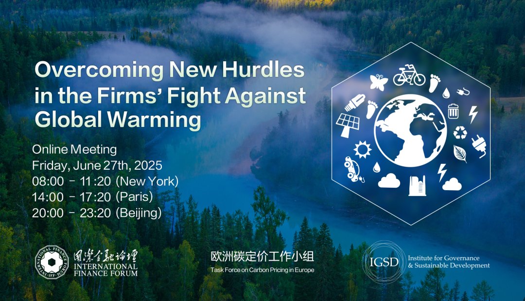 Gfforce Lab tweet media