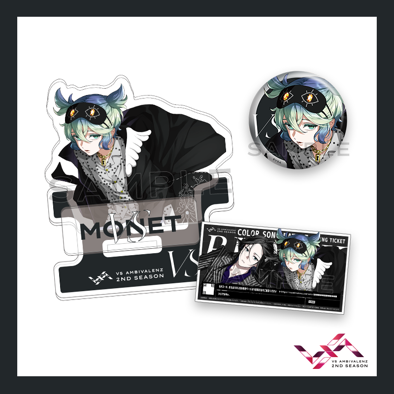 ◢◤ 2nd Season カラーソングバトルグッズ 受注販売【本日締切