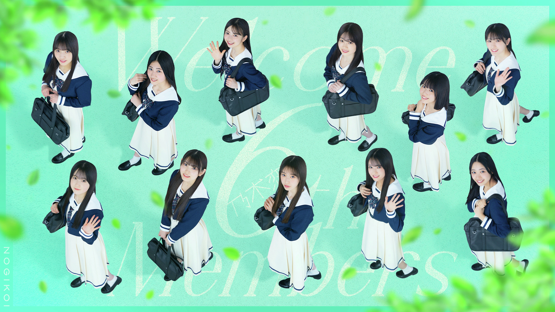 超希少】School Days ごとう先生サイン入りポスター 全6種類セット