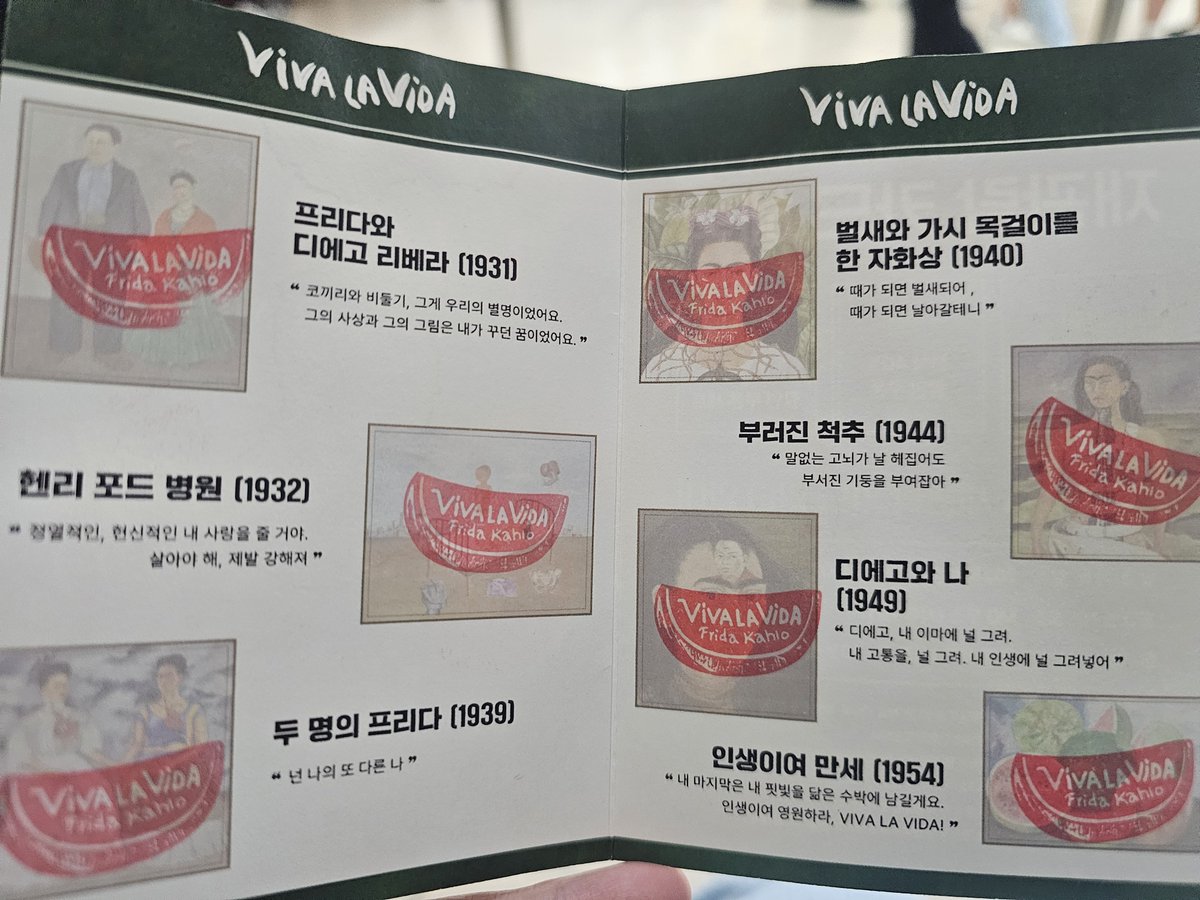 𝓑𝓵𝓪𝓲𝓷🐧 tweet media