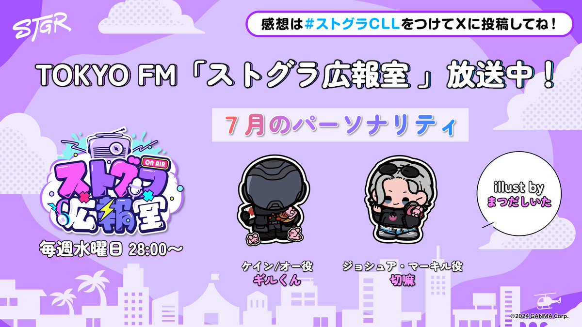 の (@nojinnonono) / Posts / X