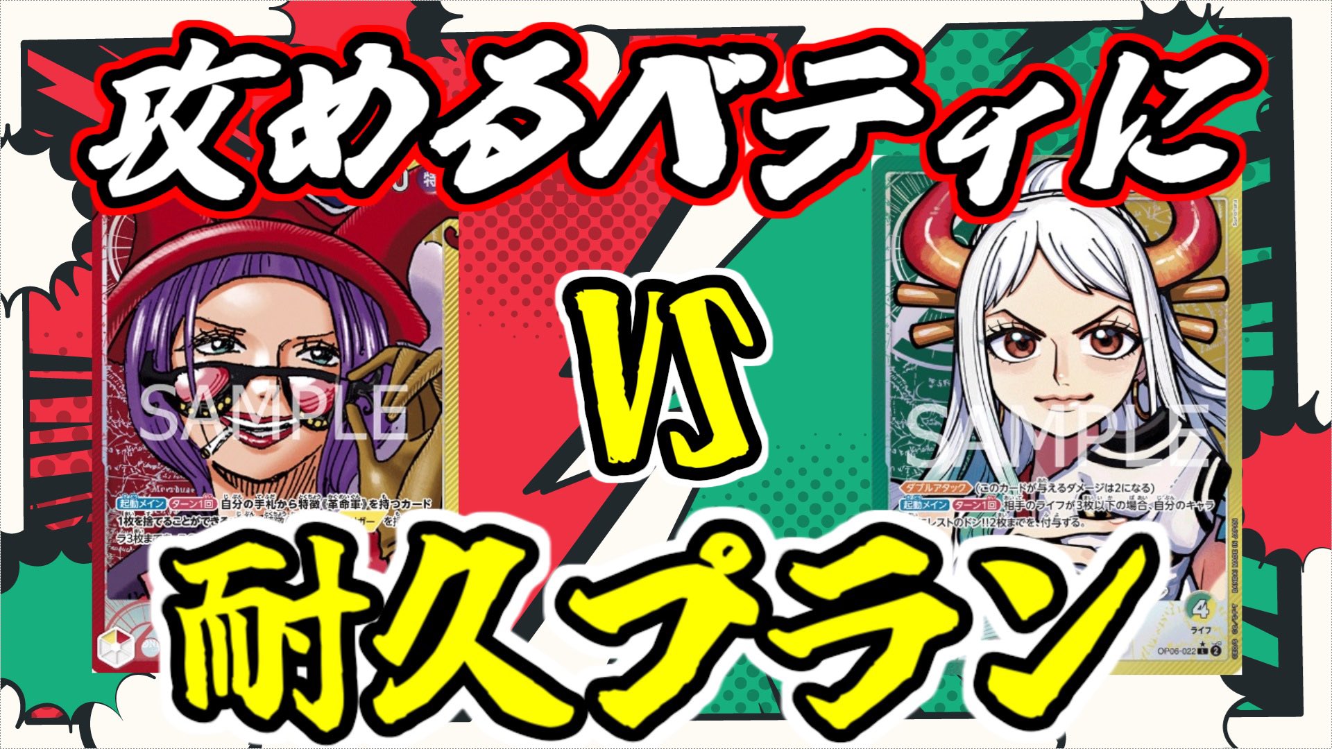 Topics No.0431 ｜ Z/X - Zillions of enemy X - ゼクス公式サイト