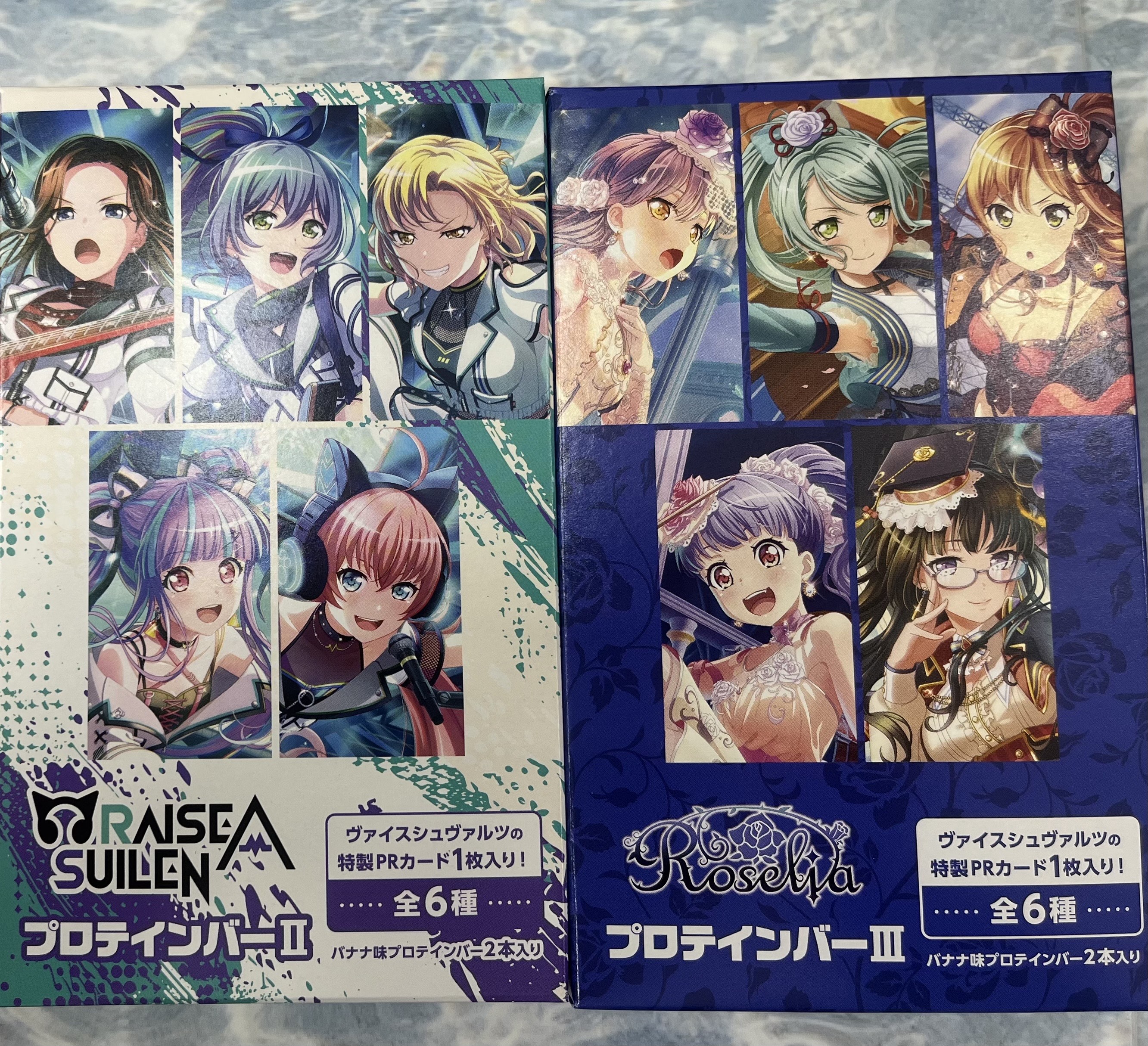ヴァイスシュヴァルツ公式 on X: 