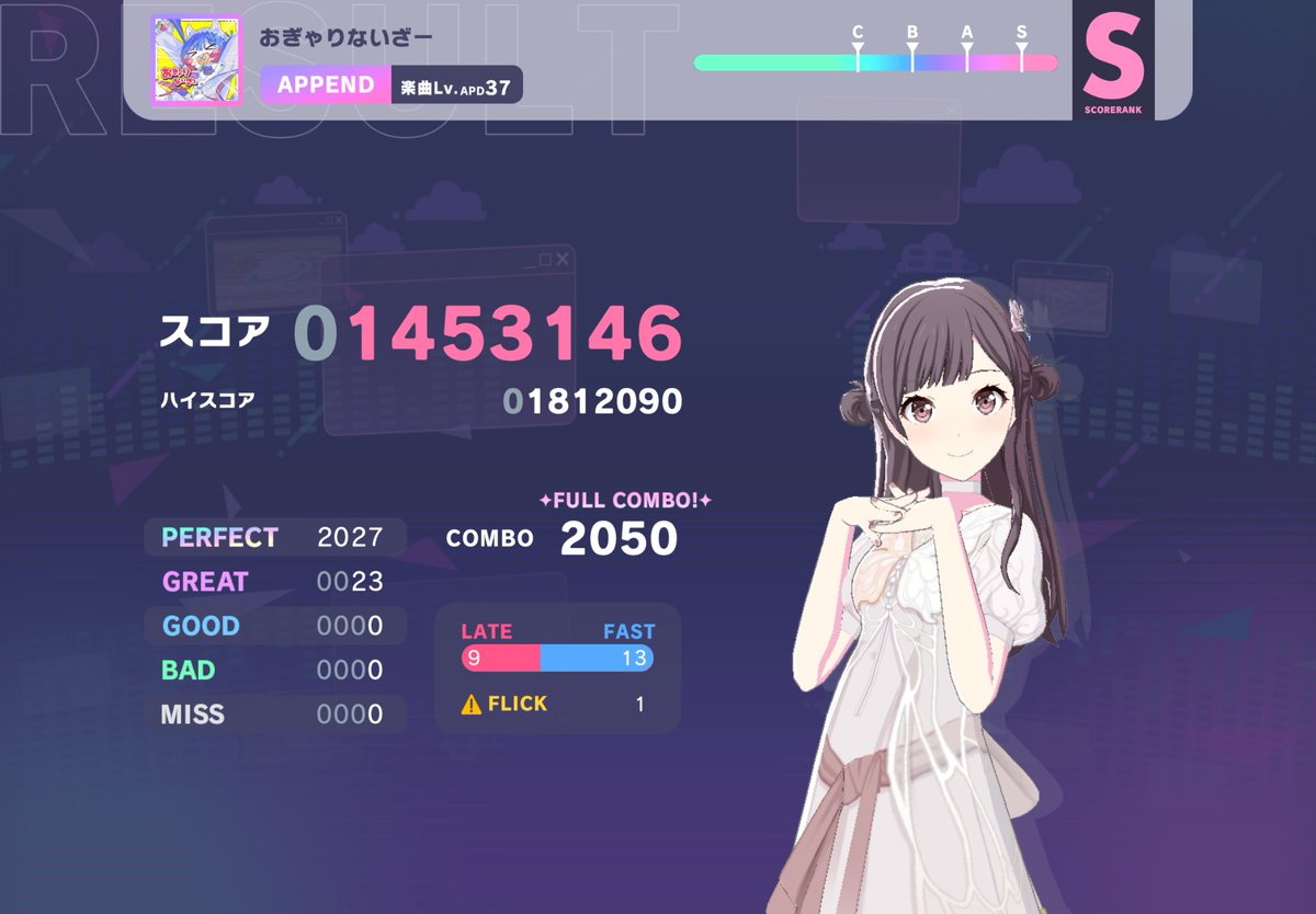 たくみ tweet media