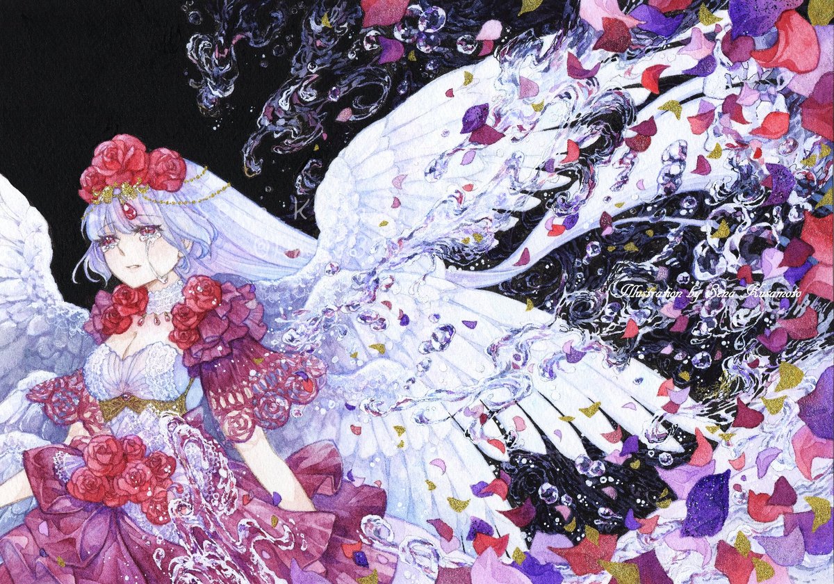 「#アナログイラスト見たかったら私をフォローすると良いです 透明水彩で綺麗なもの・」|蒼下 せな＊3/28 通販追加のイラスト