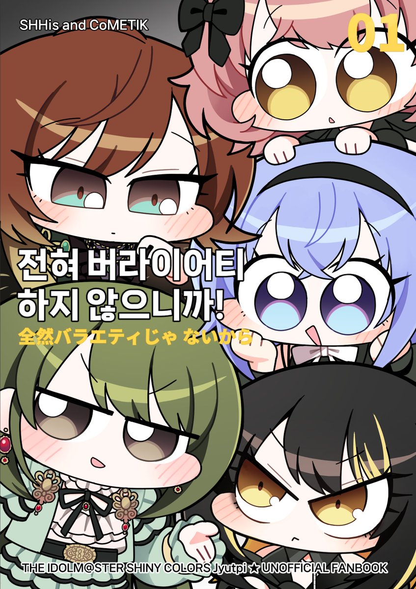 쥬피입니다 tweet media