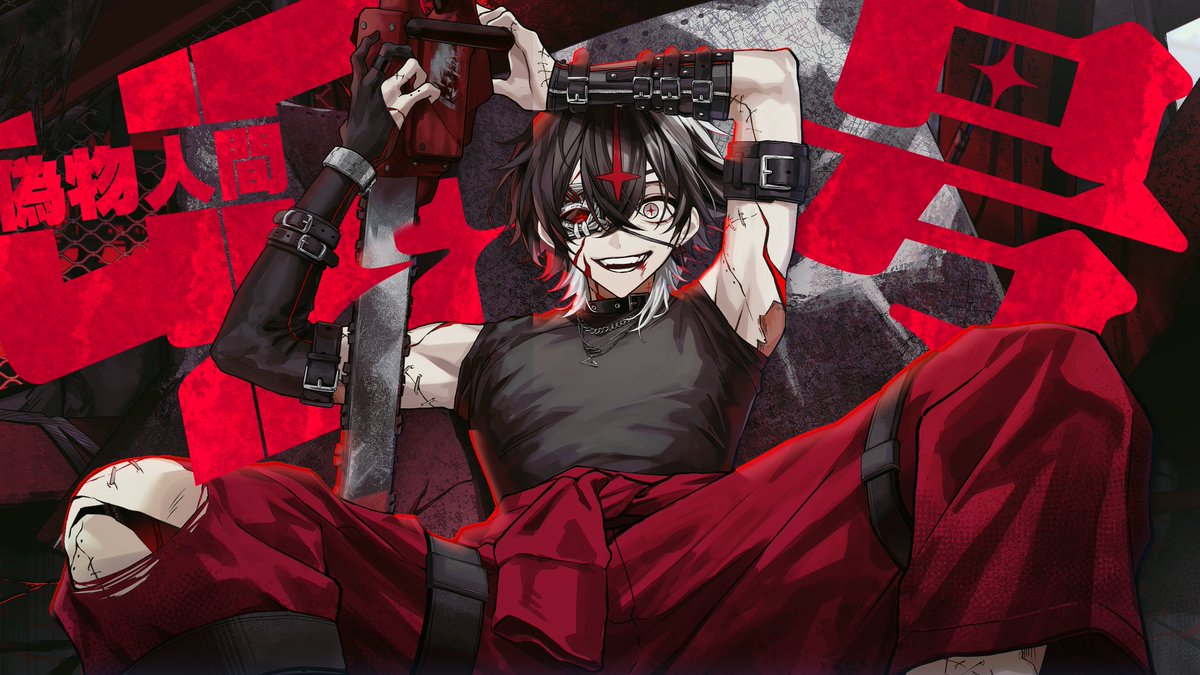 クロノヴァ ARKHE ARKHE◁クロノヴァ (@A_R_K_H_E) / X